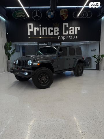 מודעת רכב ג'יפ רנגלר