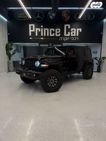 מודעת רכב ג'יפ רנגלר