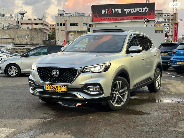 מודעת רכב אם ג'י EHS PHEV
