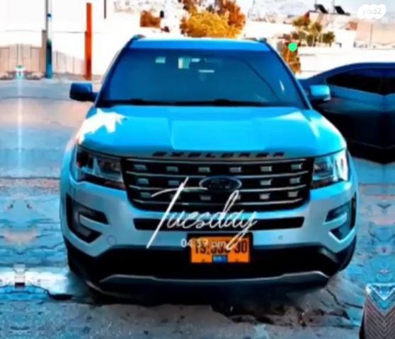 מודעת רכב פורד אקספלורר