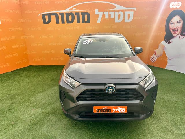 מודעת רכב טויוטה RAV4