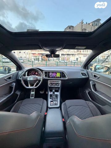 מודעת רכב סיאט אטקה 1