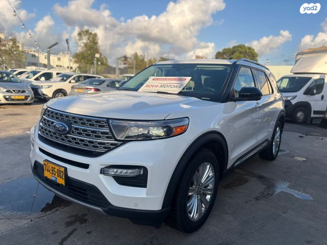 מודעת רכב פורד אקספלורר