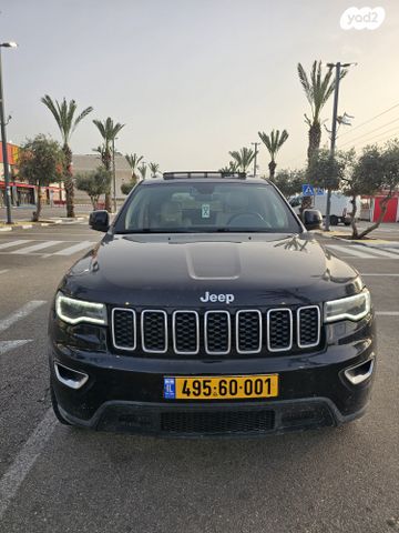 מודעת רכב ג'יפ גרנד צ'ירוקי