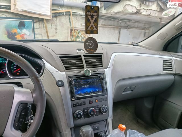 מודעת רכב שברולט טראוורס