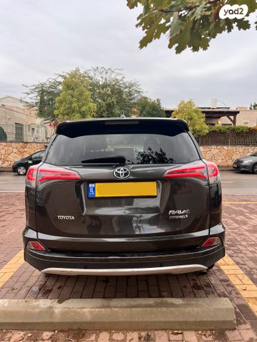 מודעת רכב טויוטה RAV4