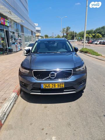 מודעת רכב וולוו XC40