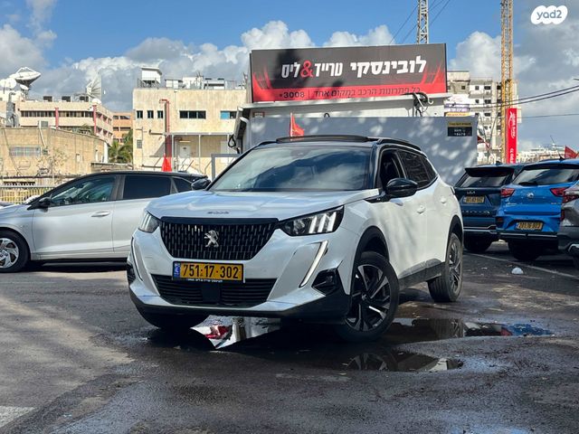 מודעת רכב פיג'ו 2008