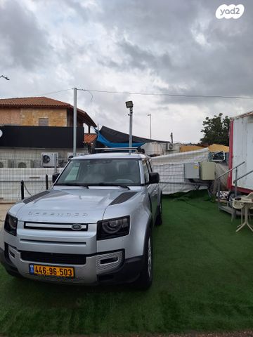 מודעת רכב לנד רובר דיפנדר