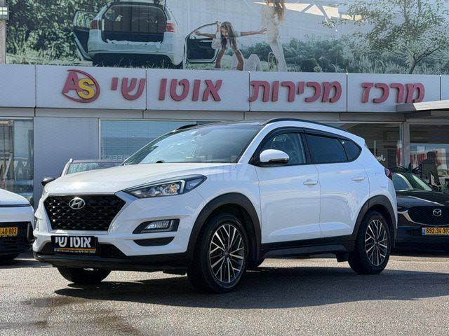 מודעת רכב יונדאי טוסון