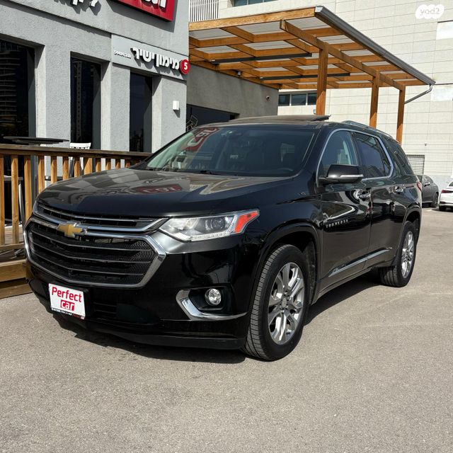 מודעת רכב שברולט טראוורס