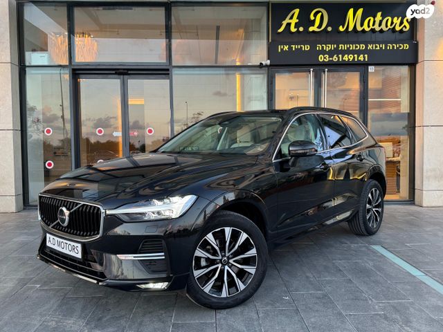 מודעת רכב וולוו XC60