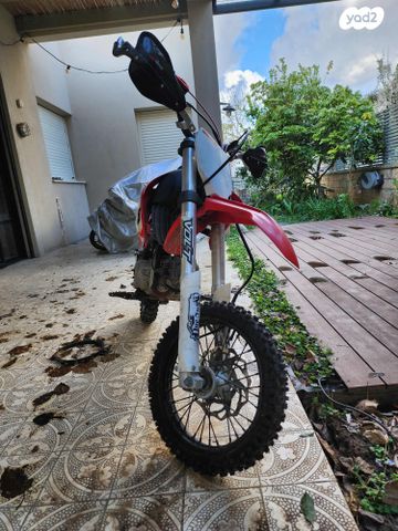 מודעת רכב אחר כללי