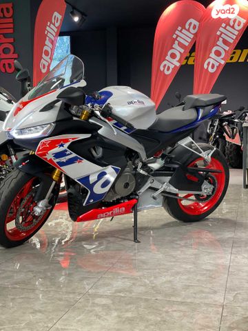 מודעת רכב אפריליה RS660