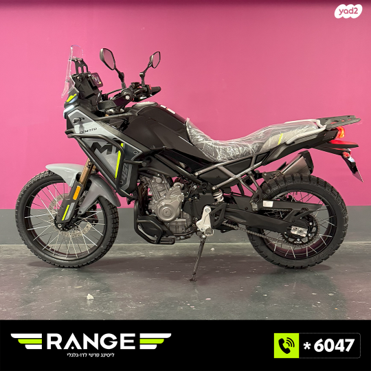 מודעת רכב CF MOTO 450MT