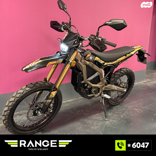 מודעת רכב סורון ULTRA BEE T