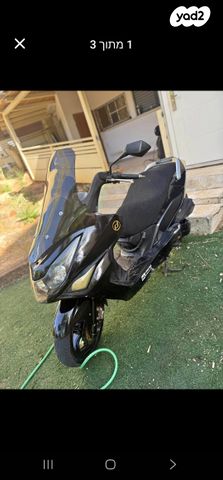 מודעת רכב דיאלים S3 125