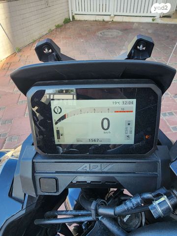 מודעת רכב הונדה ADV350