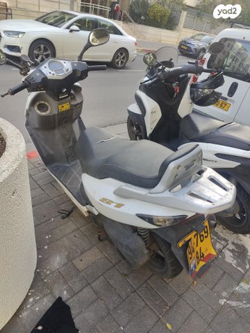 מודעת רכב דיאלים S1 125