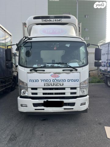 מודעת רכב איסוזו