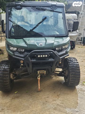 מודעת רכב קאן אם