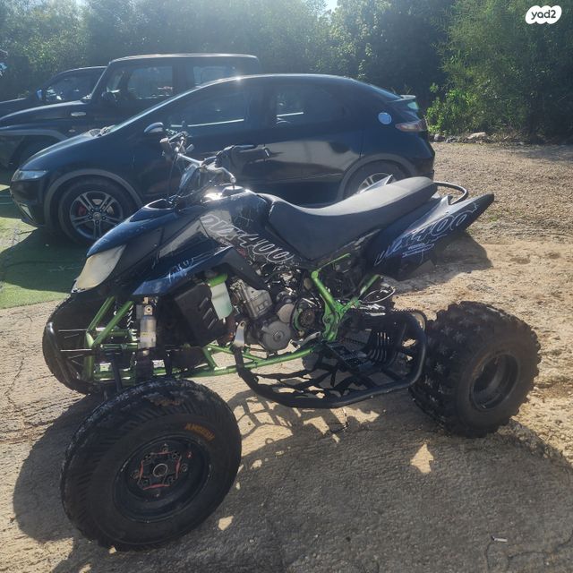 מודעת רכב ארקטיק