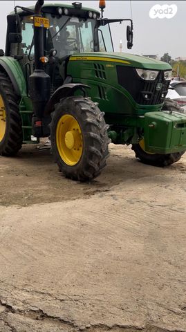 מודעת רכב כללי