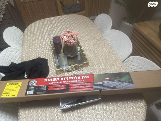 feedItemObj.data.row_1