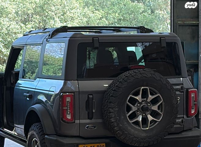 feedItemObj.data.row_1