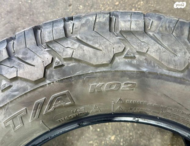 feedItemObj.data.row_1