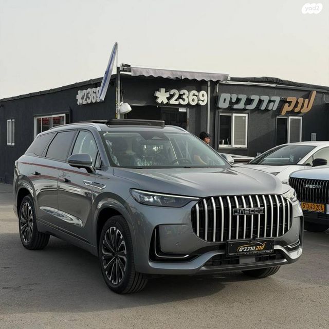 מודעת רכב ג'אקו J8