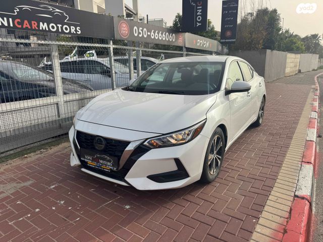 מודעת רכב ניסאן סנטרה