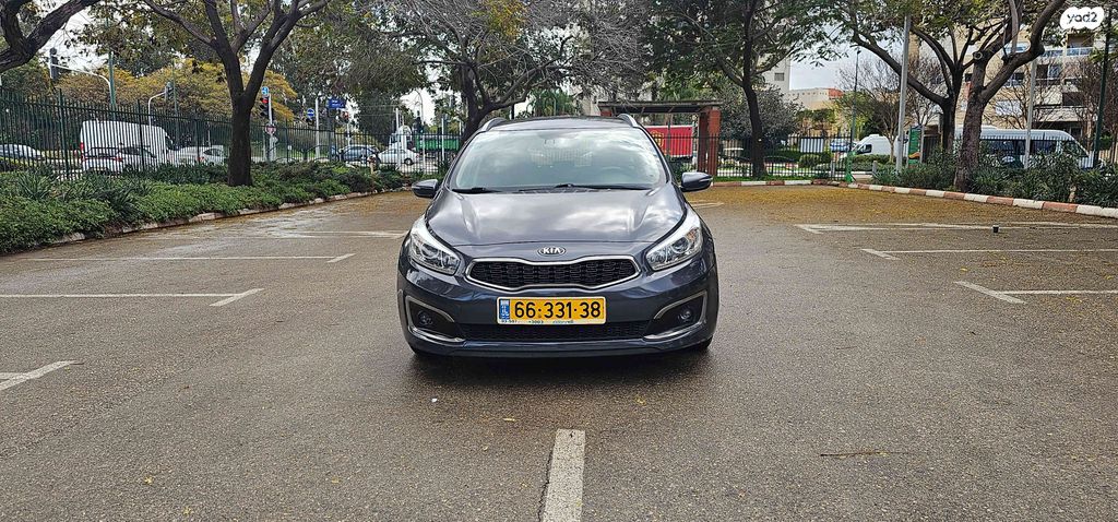 מודעת רכב קיה סיד