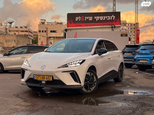 מודעת רכב אם ג'י MG4