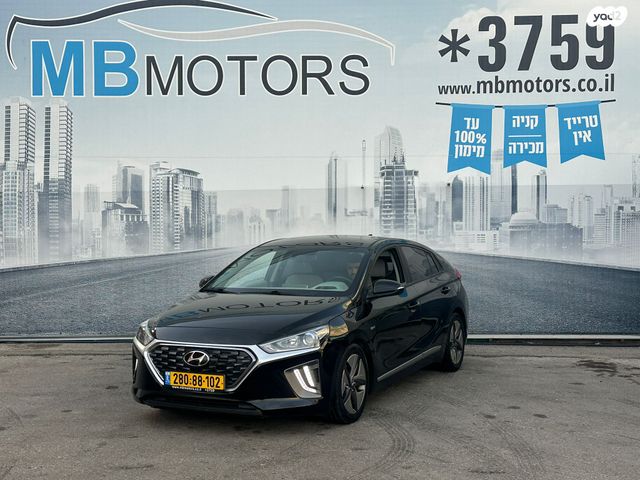 מודעת רכב יונדאי איוניק