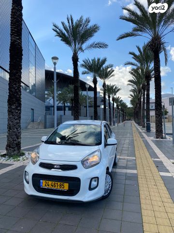 מודעת רכב קיה פיקנטו