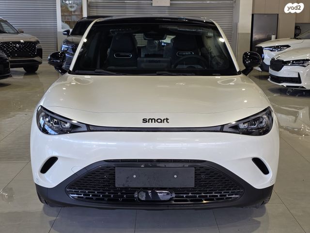 מודעת רכב סמארט #3