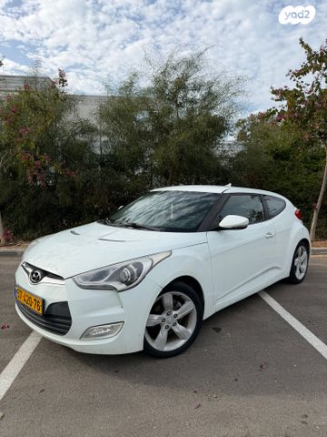 מודעת רכב יונדאי ולוסטר