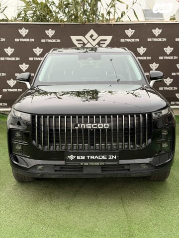 מודעת רכב ג'אקו J7