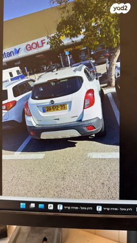 מודעת רכב אופל מוקה