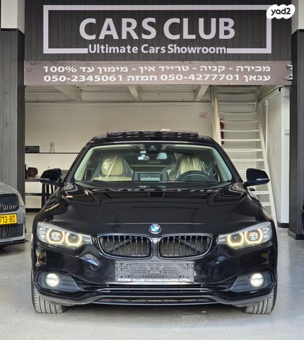 מודעת רכב ב מ וו סדרה 4 2