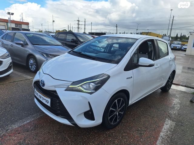 מודעת רכב טויוטה יאריס