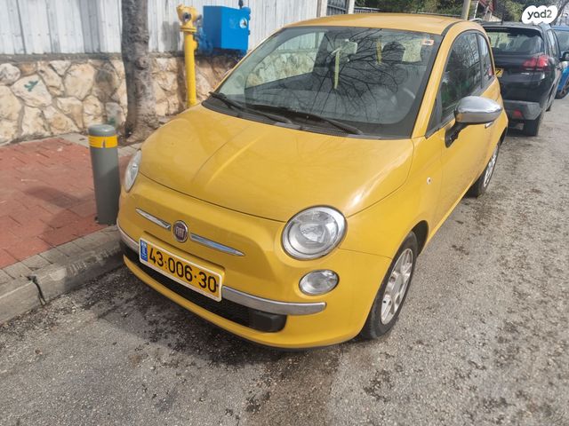 מודעת רכב פיאט 500