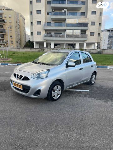 מודעת רכב ניסאן מיקרה