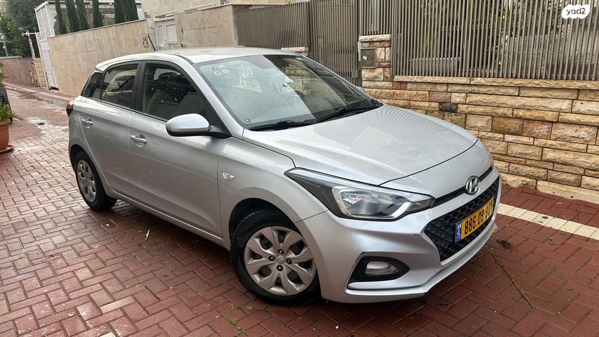 מודעת רכב יונדאי i20