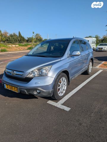 מודעת רכב הונדה ג'אז 2