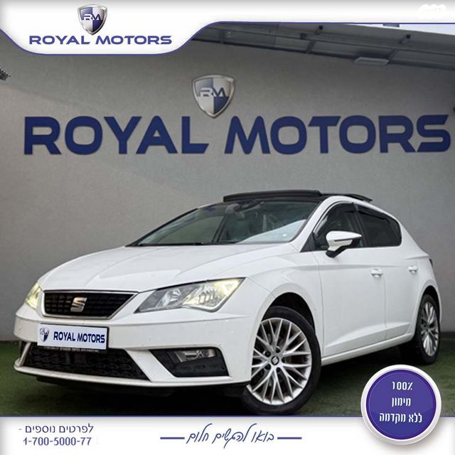מודעת רכב סיאט לאון