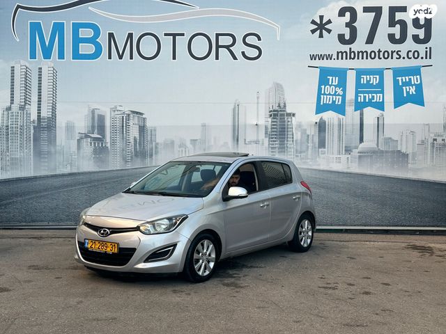 מודעת רכב יונדאי i20