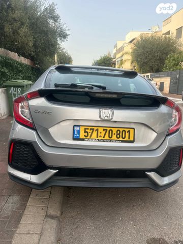 מודעת רכב הונדה סיוויק