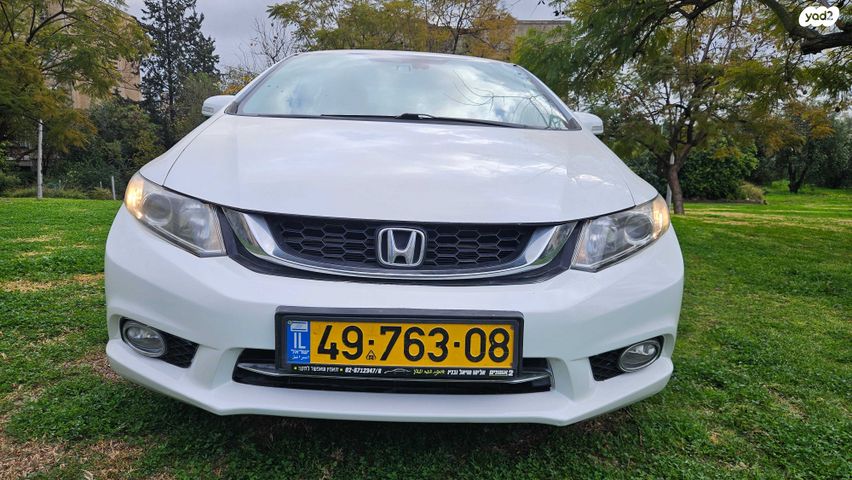 מודעת רכב הונדה סיוויק